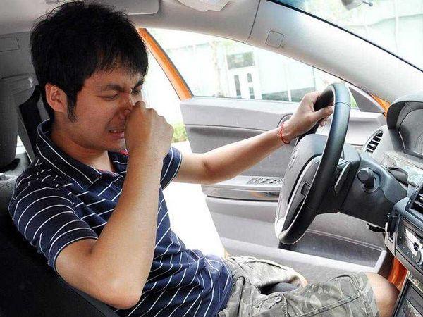 汽車有異味